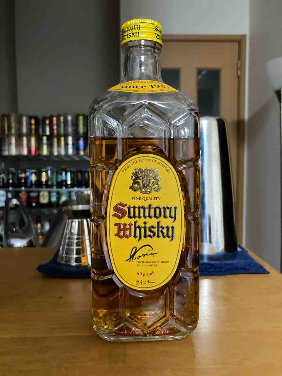 カイ太郎の晩酌日記 14杯目 角瓶 カイ太郎の晩酌日記 カイ太郎の晩酌日記 14杯目 角瓶 カイ太郎の晩酌日記