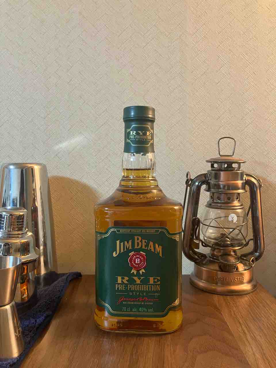 カイ太郎の晩酌日記 208杯目 ジムビーム ライ : カイ太郎の晩酌日記