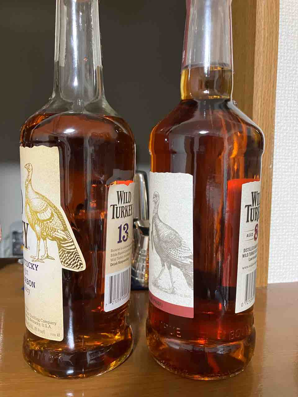 カイ太郎の晩酌日記 190杯目 ワイルドターキー13年 ディスティ カイ太郎の晩酌日記 190杯目 ワイルドターキー13年 ディスティ