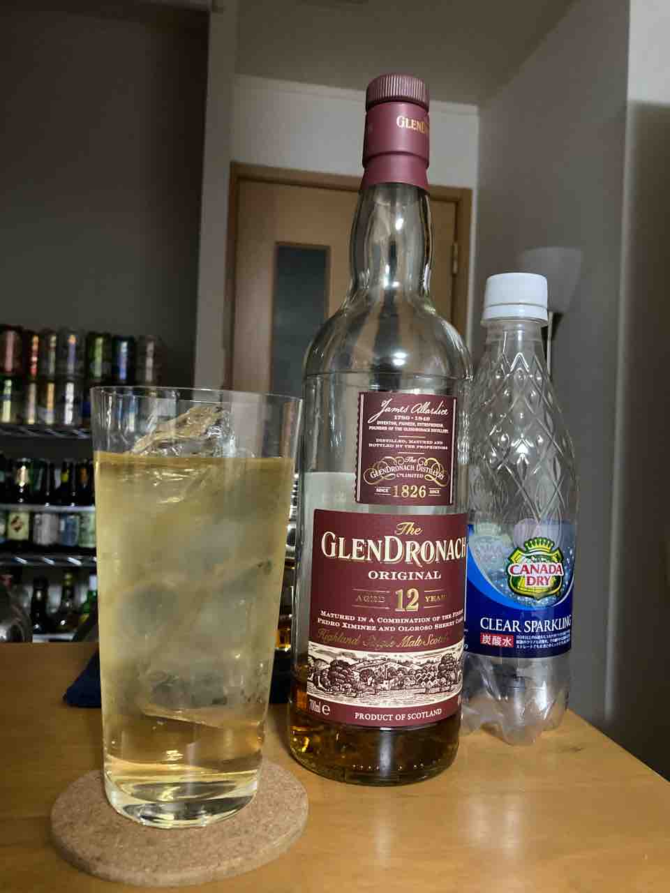 カイ太郎の晩酌日記 20杯目 グレンドロナック12年 : カイ太郎の カイ太郎の晩酌日記 20杯目 グレンドロナック12年 : カイ太郎の