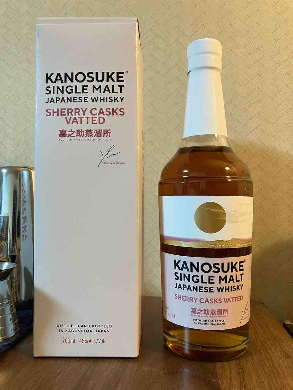 カイ太郎の晩酌日記 312杯目 シングルモルト嘉之助 シェリーカスクス