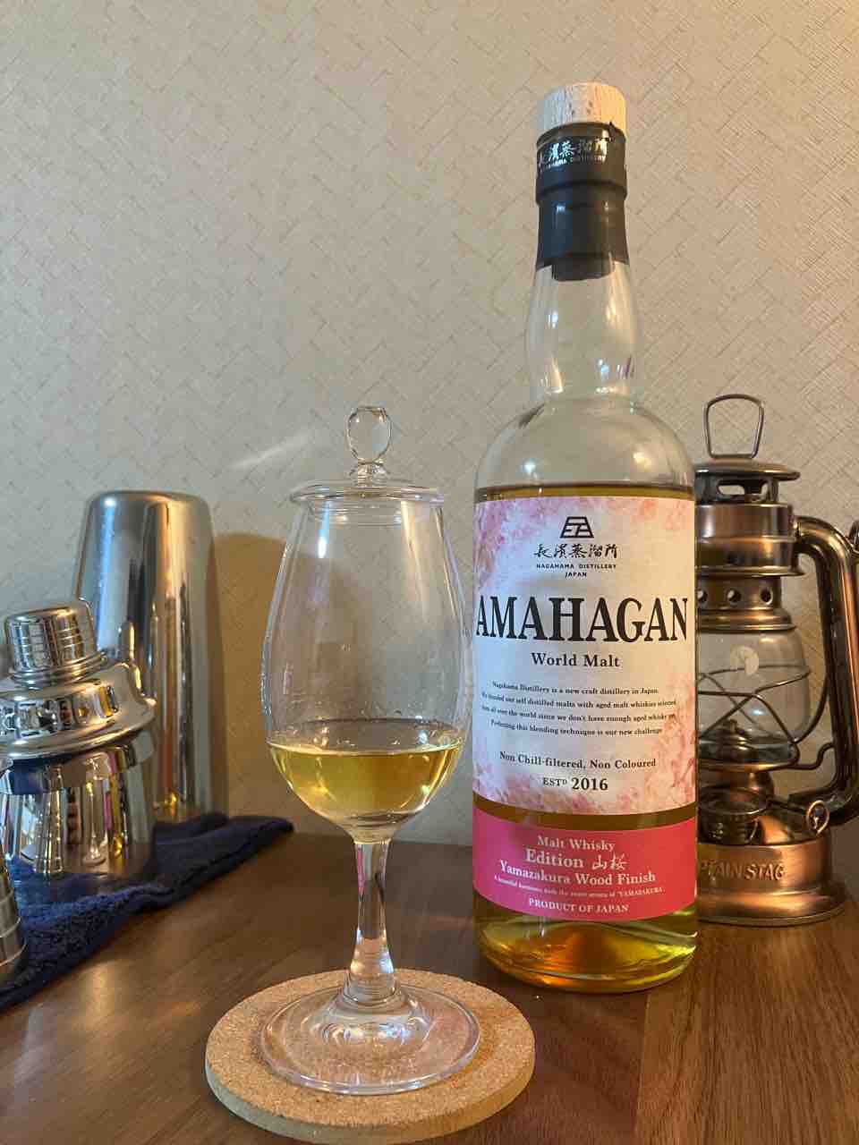 カイ太郎の晩酌日記 225杯目 アマハガン 山桜ウッドフィニッシュ カイ太郎の晩酌日記 225杯目 アマハガン 山桜ウッドフィニッシュ