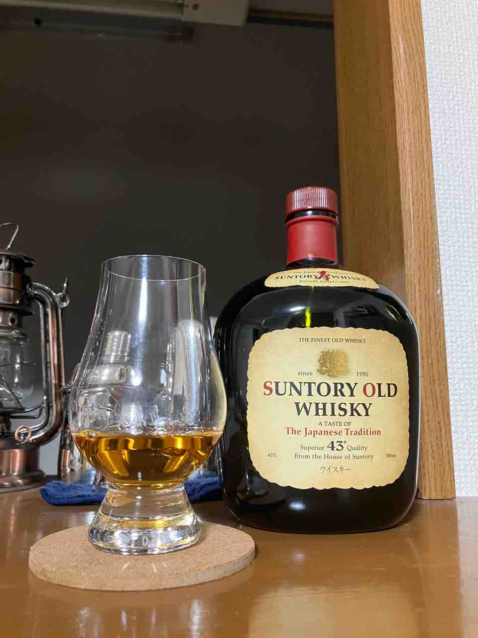 カイ太郎の晩酌日記 180杯目 サントリーオールド : カイ太郎の晩酌日記