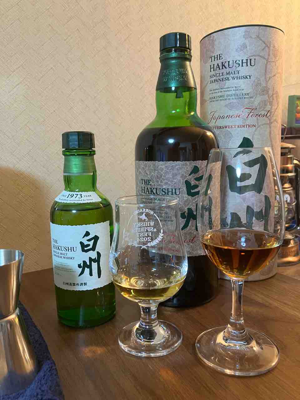カイ太郎の晩酌日記 257杯目 シングルモルト白州 ディープ カイ太郎の晩酌日記 257杯目 シングルモルト白州 ディープ
