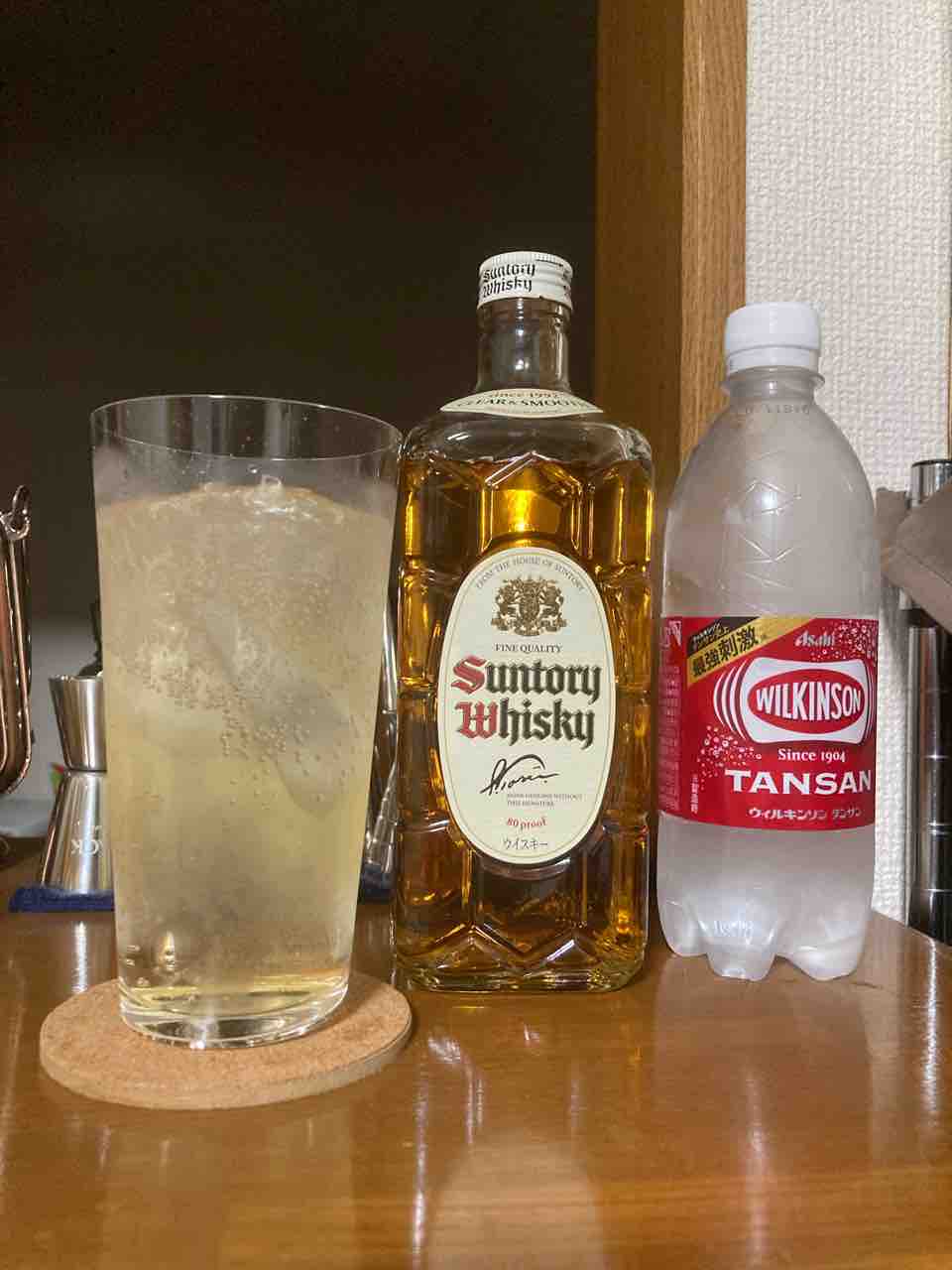 Qoo10] サントリー 白角 40度 700ml 数