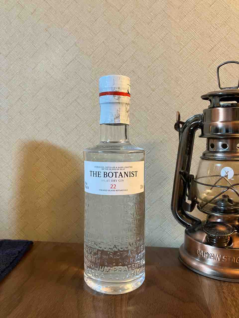 カイ太郎の晩酌日記 290杯目 クラフトジンの色々 : カイ太郎の晩酌日記