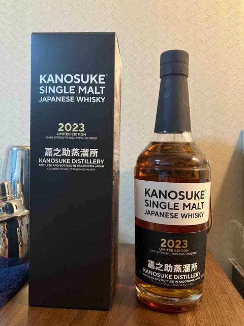 カイ太郎の晩酌日記 222杯目 シングルモルト嘉之助 2023 カイ太郎の晩酌日記 222杯目 シングルモルト嘉之助 2023