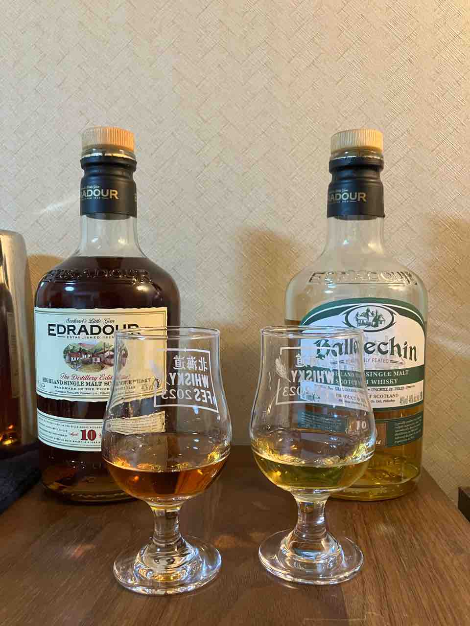 カイ太郎の晩酌日記 251杯目 バレッヒェン10年 : カイ太郎の晩酌日記 カイ太郎の晩酌日記 251杯目 バレッヒェン10年 : カイ太郎の晩酌日記