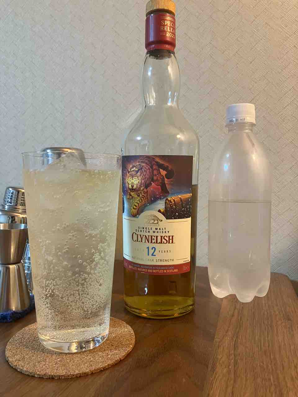 カイ太郎の晩酌日記 307杯目 ディアジオスペシャルリリース2022 クラ