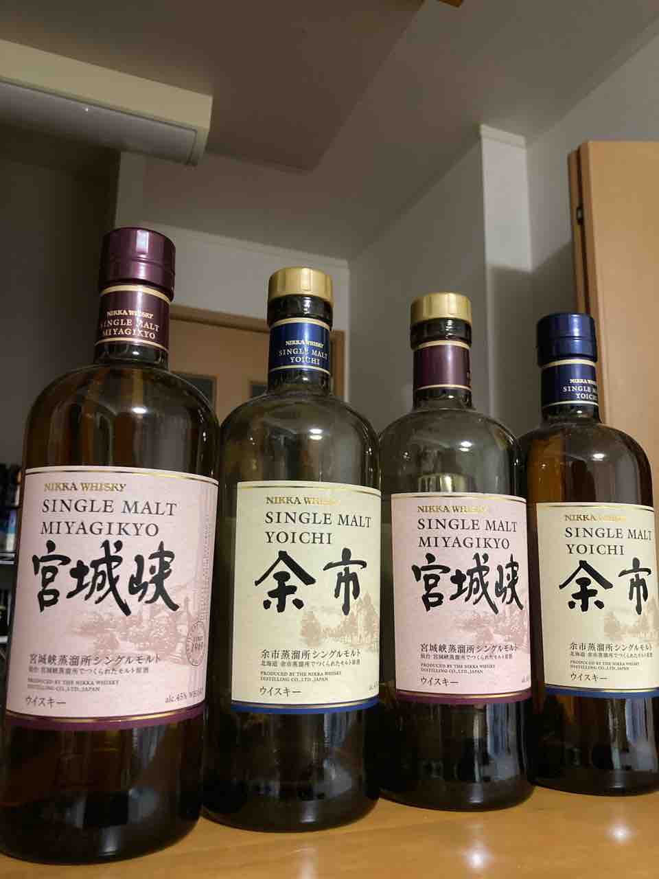 カイ太郎の晩酌日記 25杯目 シングルモルト 宮城峡NV : カイ太郎 カイ太郎の晩酌日記 25杯目 シングルモルト 宮城峡NV : カイ太郎
