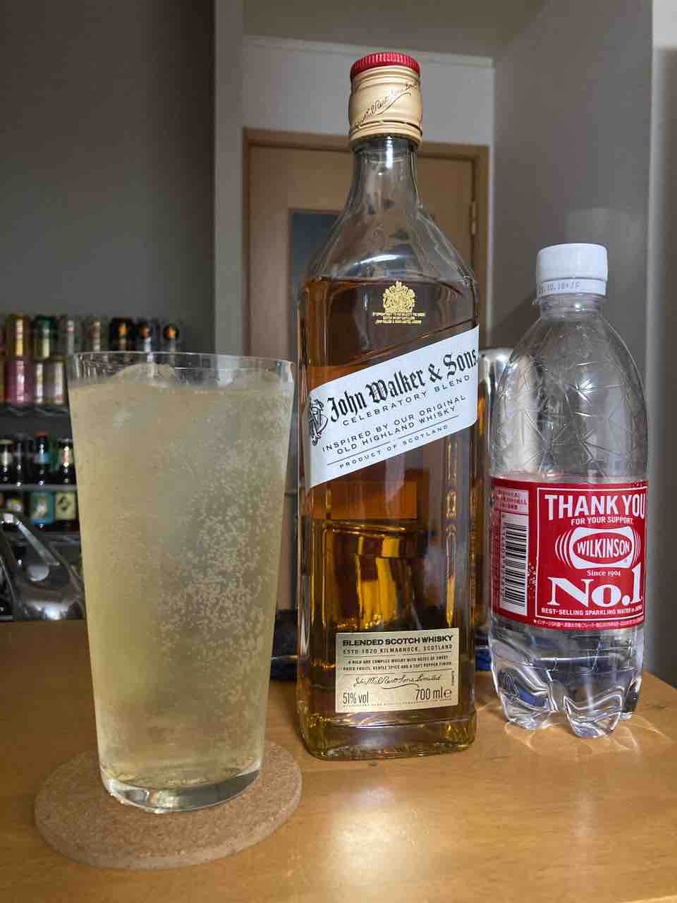 古酒 ジョニーウォーカー セレブラトリーブレンドとバーボン