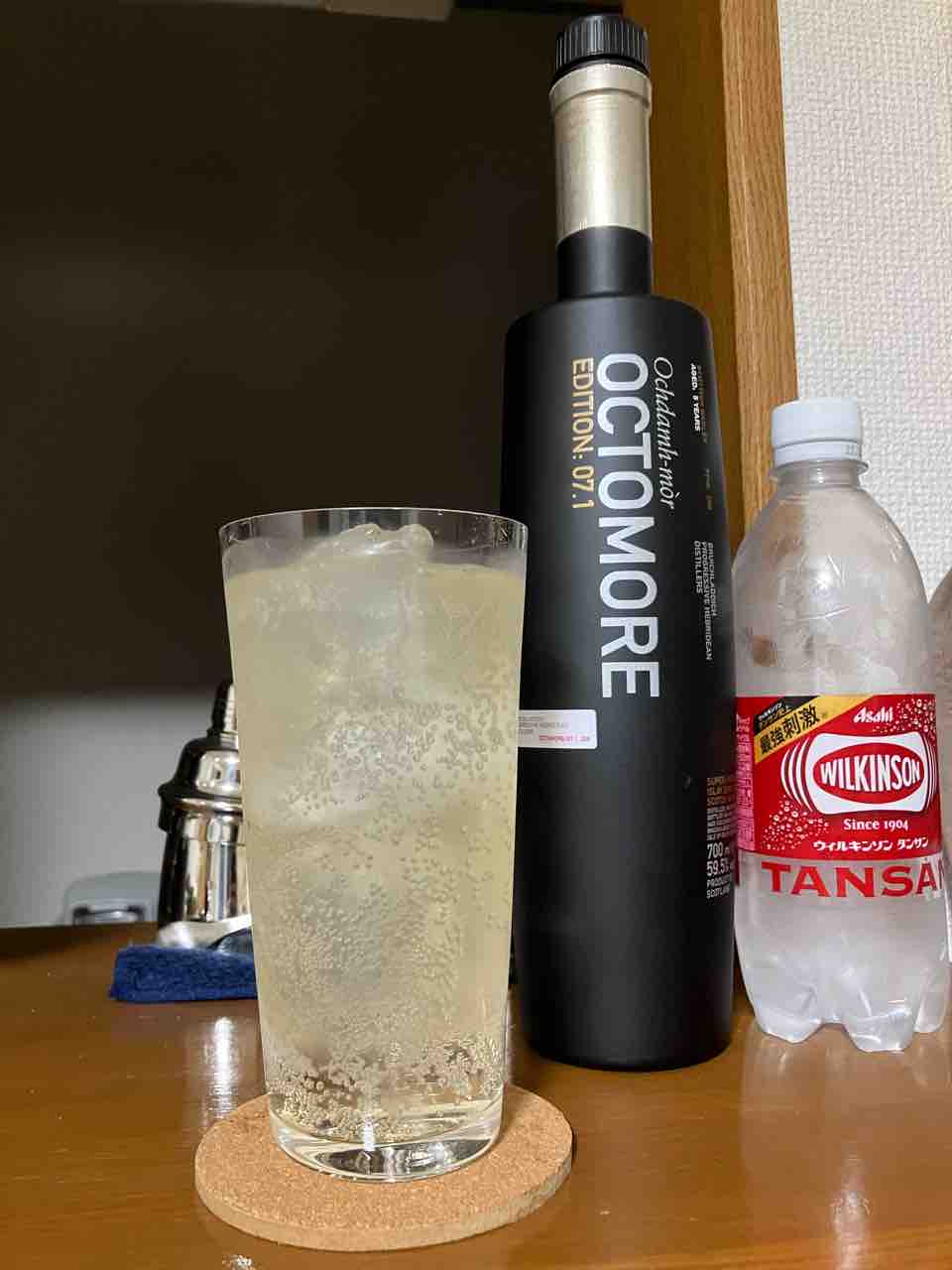 カイ太郎の晩酌日記 202杯目 オクトモア07.1 スコティッシュ カイ太郎の晩酌日記 202杯目 オクトモア07.1 スコティッシュ