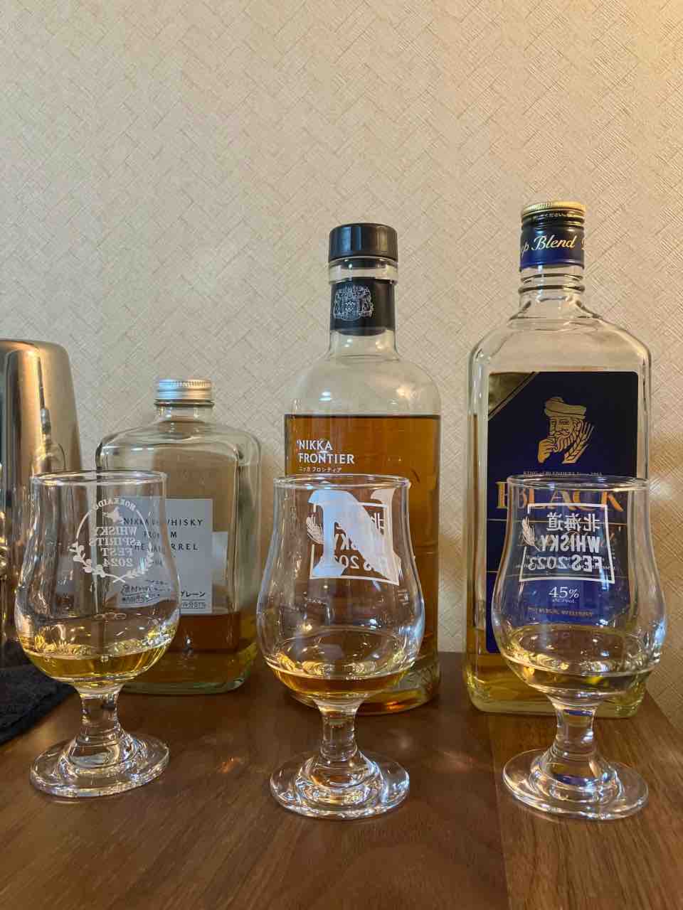 カイ太郎の晩酌日記 242杯目 ニッカ フロンティア : カイ太郎の