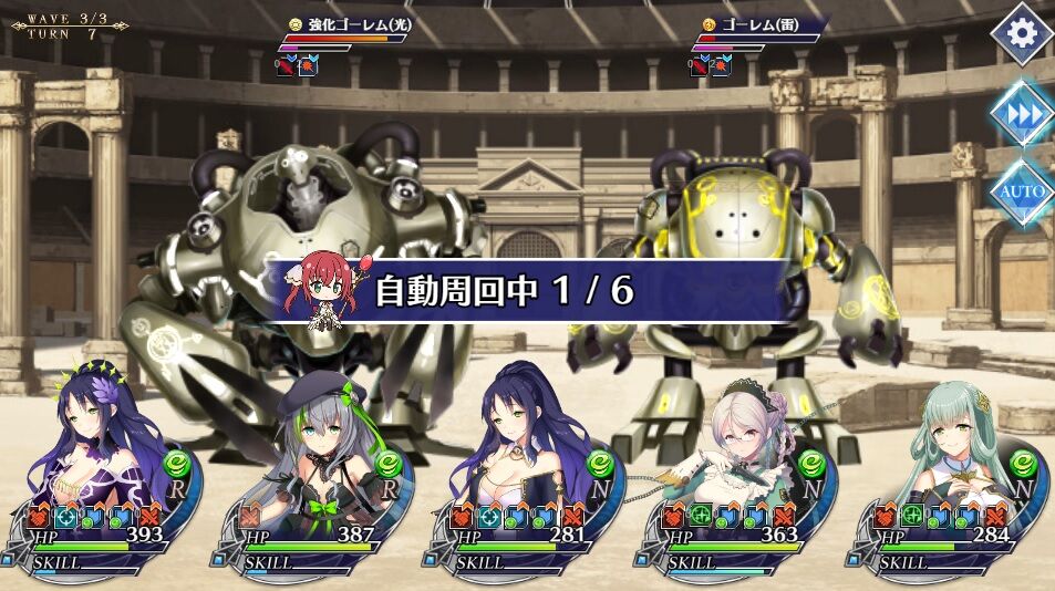 ディープワン日記3 このゲームのいいところ Dmmゲームで遊ぼう