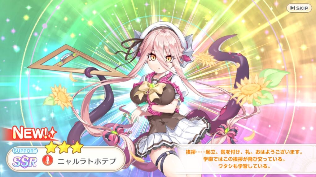 【れじぇくろ！プレイ日記9】SHUFFLE!（シャッフル）コラボイベント開催中！懐かしのプリムラちゃんゲットだぜ！ : DMMゲームで遊ぼう