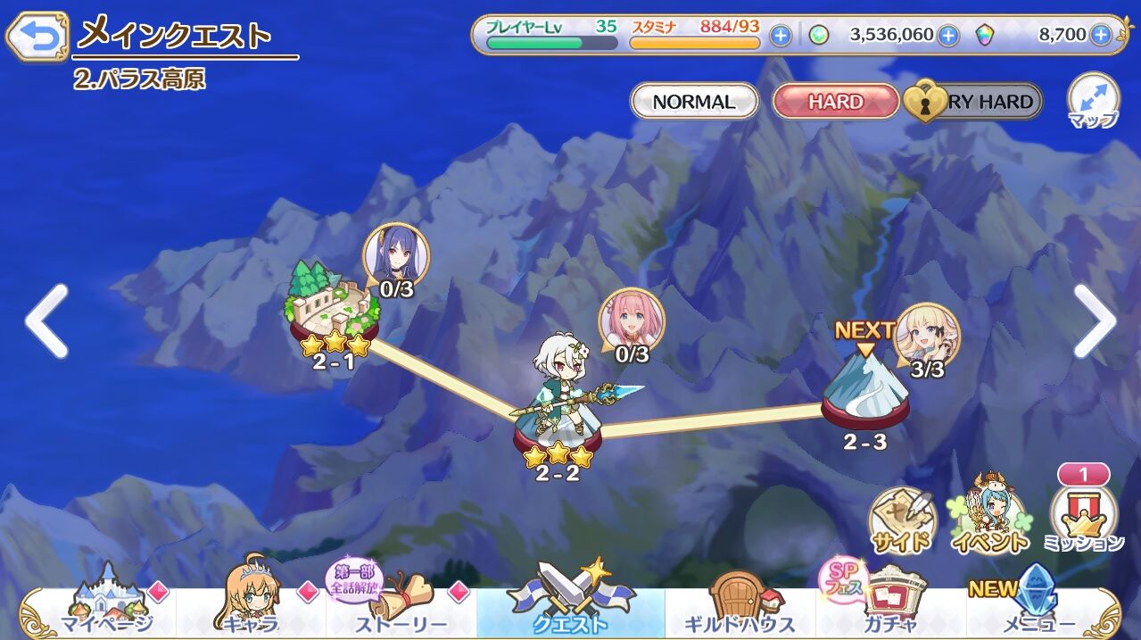 プリコネ日記2 パクり パクられ ゲーム構造が某ゲームと丸っきり同じなんだが Dmmゲームで遊ぼう プリコネ日記2 パクり パクられ ゲーム構造が某ゲームと丸っきり同じなんだが Dmmゲームで遊ぼう