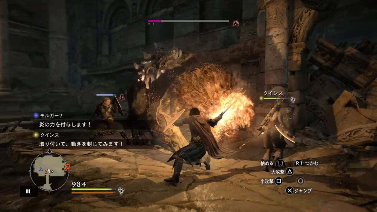 ドラゴンズドグマ ダークアリズンプレイ日記1 アシュロア君と戦友になった ゲームは1日24時間