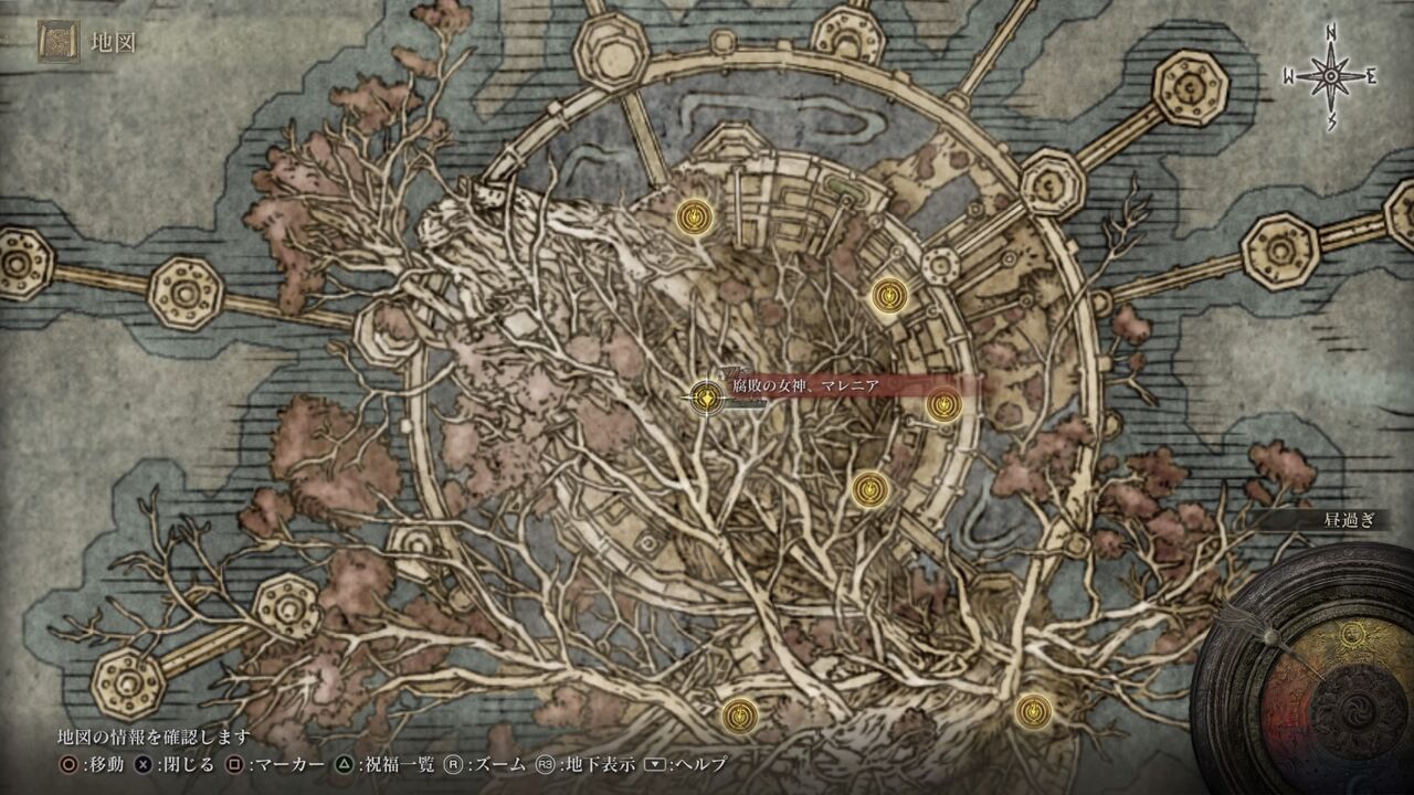 エルデンリング】マレニアの攻略法を誰でも倒せるように解説してみた