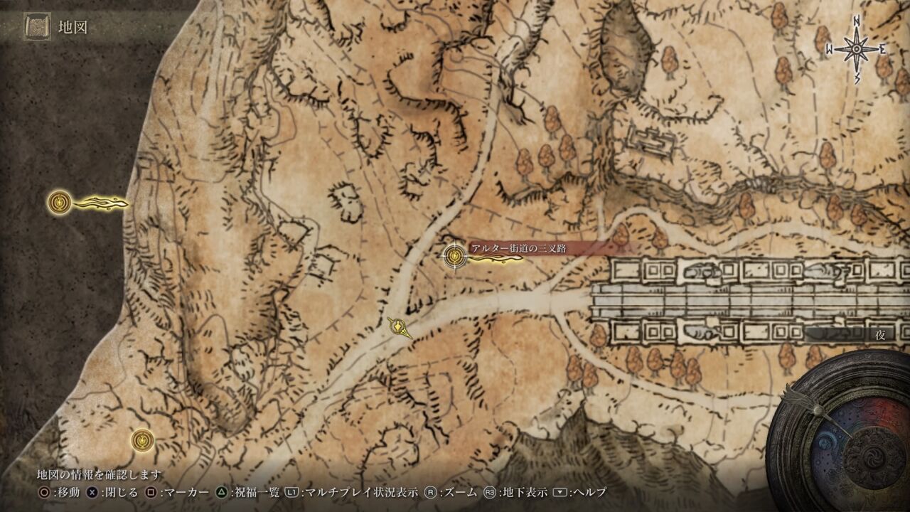 エルデンリング 夜の騎兵 アルター街道の三叉路 の攻略法を誰でも倒せるように解説してみた 参考動画あり ゲームは1日24時間 エルデンリング 夜の騎兵 アルター街道の三叉路 の攻略法を誰でも倒せるように解説してみた 参考動画あり ゲームは1日24時間