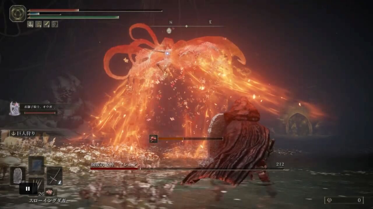 エルデンリング】マレニアの攻略法を誰でも倒せるように解説してみた