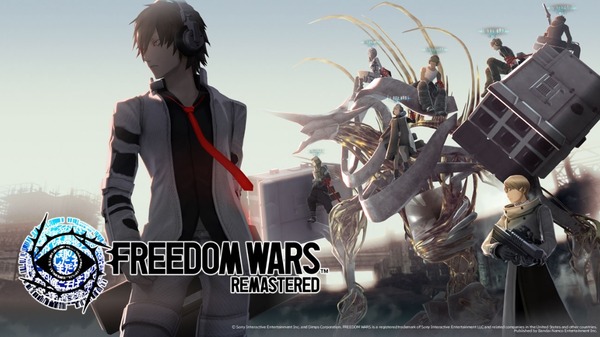 フリーダムウォーズ フリーダムウォーズリマスター】サ1-4号相剋作戦：市民奪還／基本