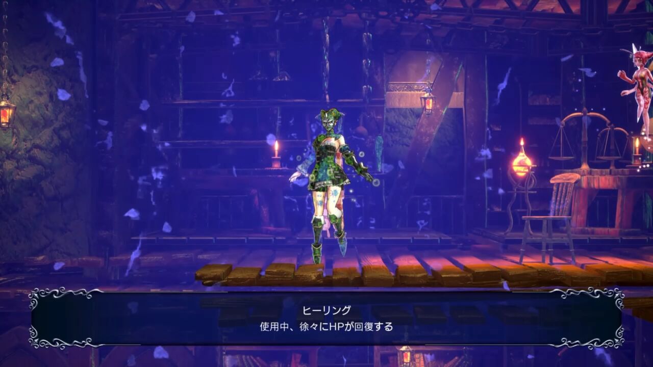 ブラッドステインド日記3 待望のヒーリングスキルゲット しかしその回復量があまりにも ゲームは1日24時間 ブラッドステインド日記3 待望のヒーリングスキルゲット しかしその回復量があまりにも ゲームは1日24時間