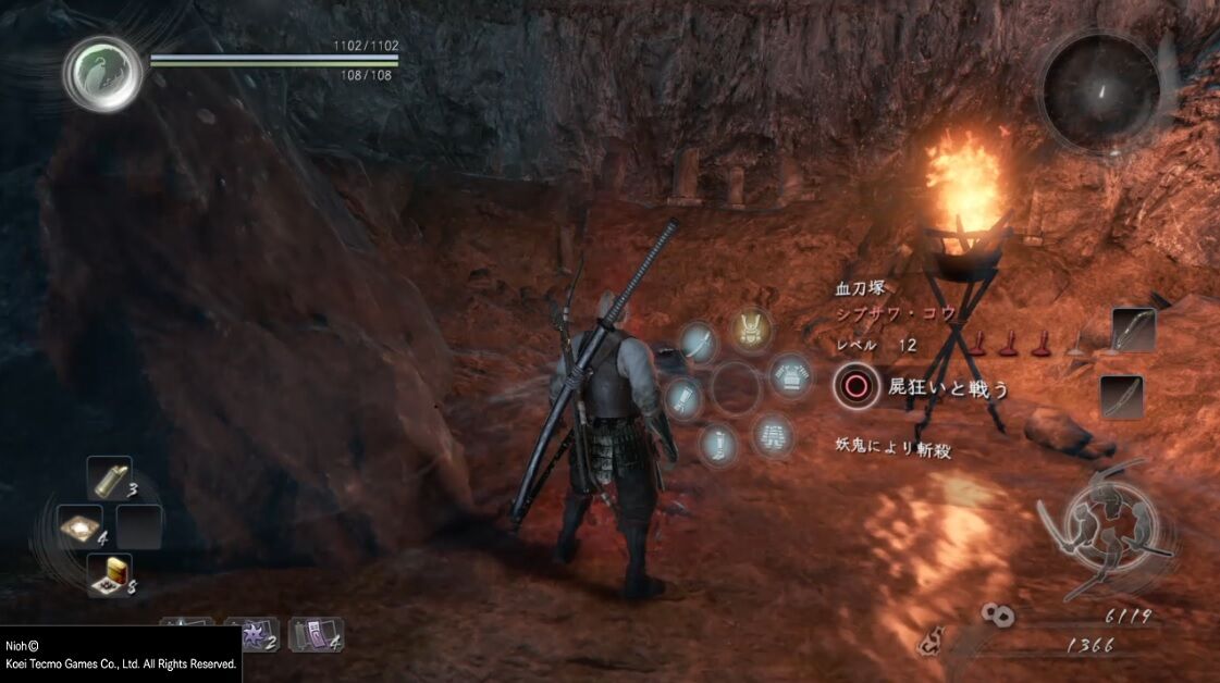 仁王日記2 シブサワ コウと戦ってみた ゲームは1日24時間