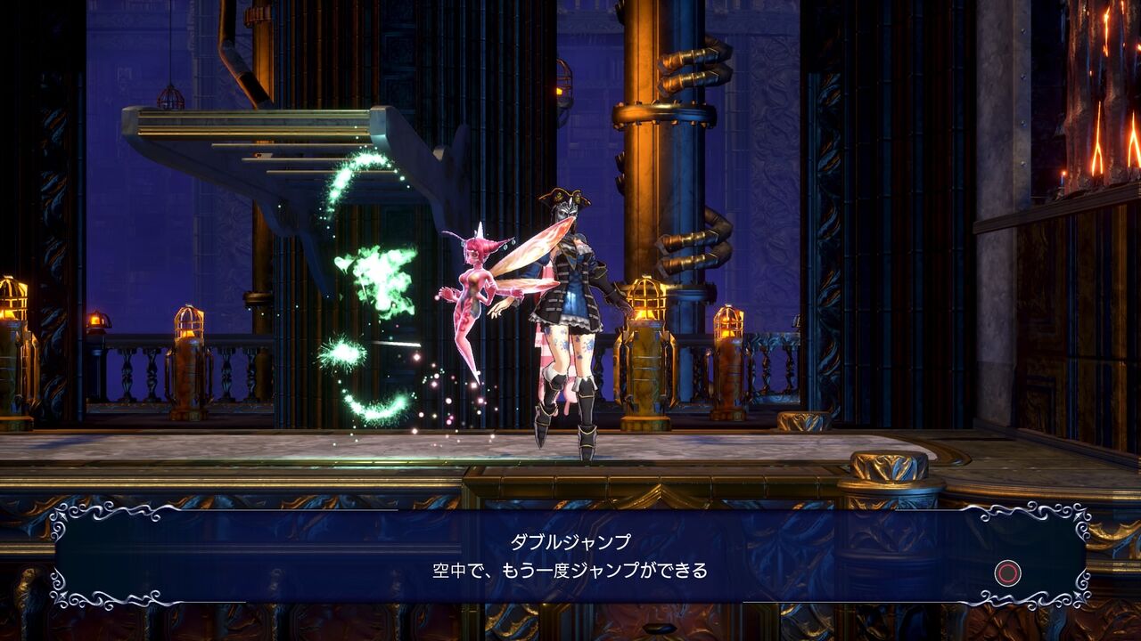 ブラッドステインドレビュー 万人受けはしないけど ハマる人はハマる横スクロールアクションゲーム ゲームは1日24時間 ブラッドステインドレビュー 万人受けはしないけど ハマる人はハマる横スクロールアクションゲーム ゲームは1日24時間