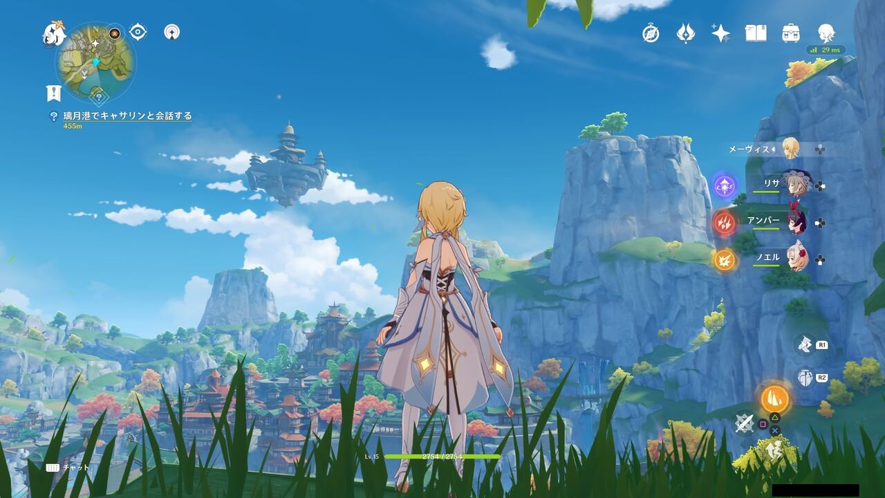 原神日記3 流浪の末 璃月港に到着 広大なオープンワールドを楽しんでいます ゲームは1日24時間