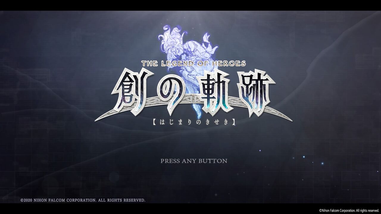 創の軌跡日記1 二か月遅れですが 英雄伝説 創の軌跡始めました ゲームは1日24時間 創の軌跡日記1 二か月遅れですが 英雄伝説 創の軌跡始めました ゲームは1日24時間
