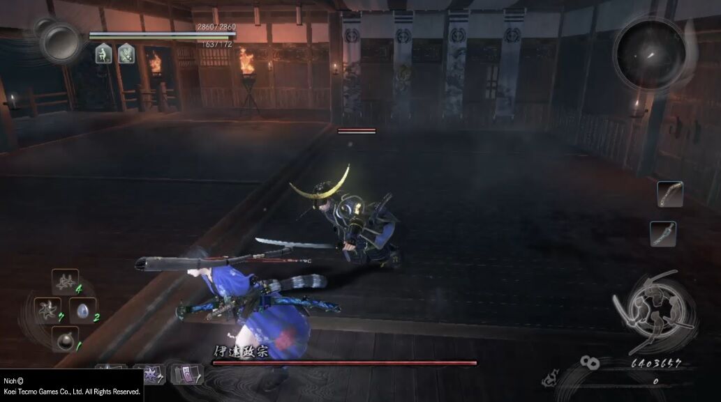 武器 仁王2 独眼竜