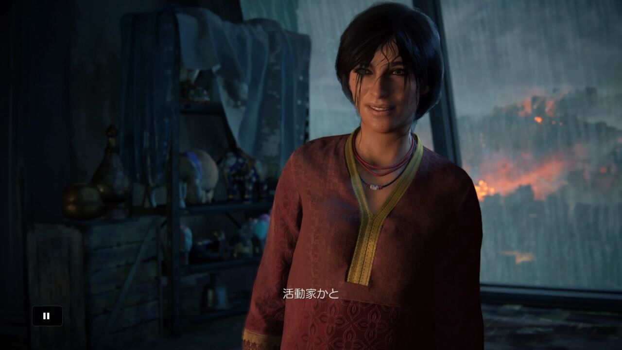 アンチャーテッド 古代神の秘宝 プレイ日記1 Ps5版発売に合わせて プレイし始めました Ps4版だけどね ｗ ゲームは1日24時間