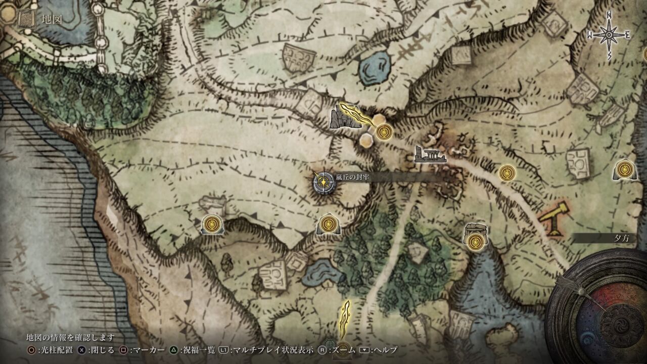 エルデンリング 坩堝の騎士の攻略法を誰でも倒せるようにまとめてみた 参考動画あり ゲームは1日24時間