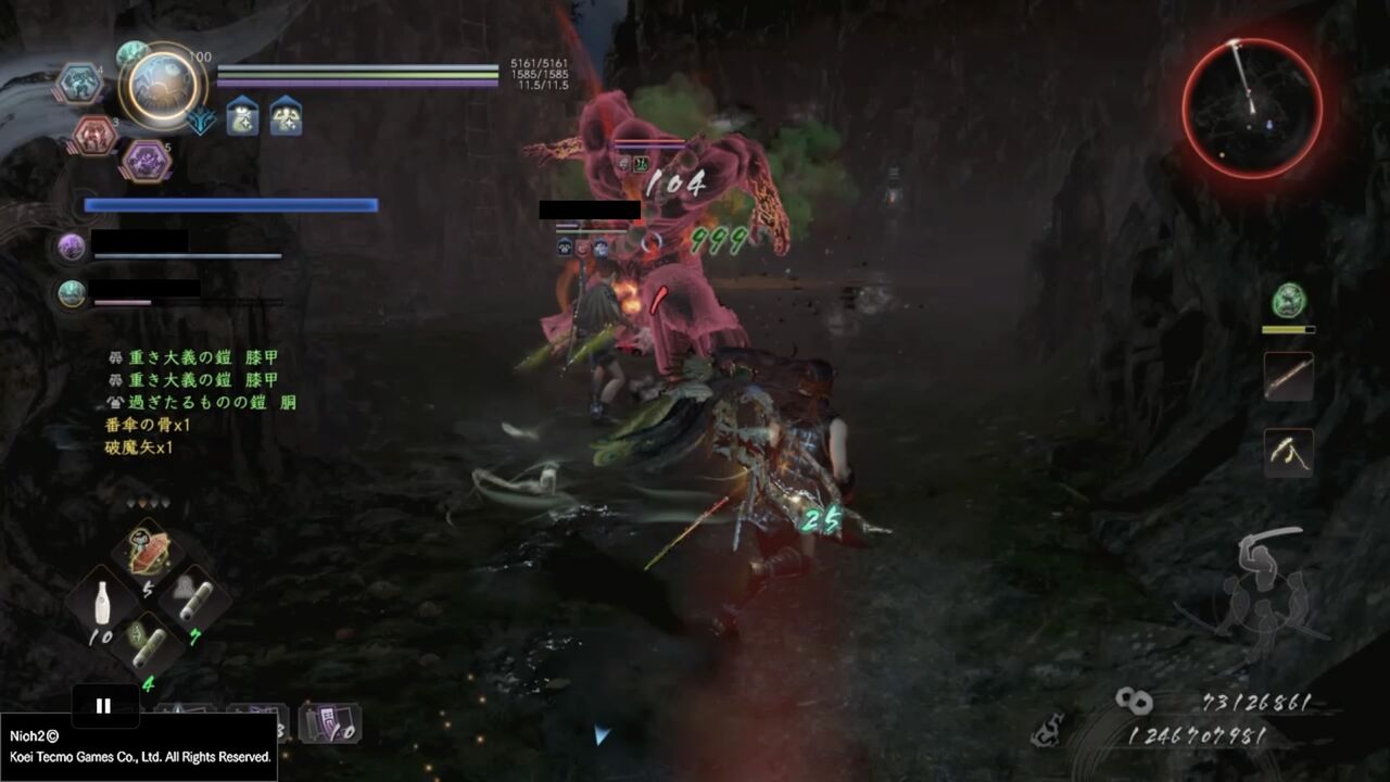 仁王2日記39 最後に残った謎 ゲームは1日24時間