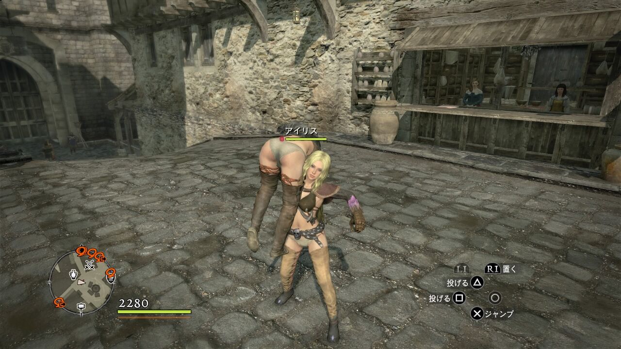 ドラゴンズドグマ ダークアリズンプレイ日記5 ポーン子育成順調です ゲームは1日24時間