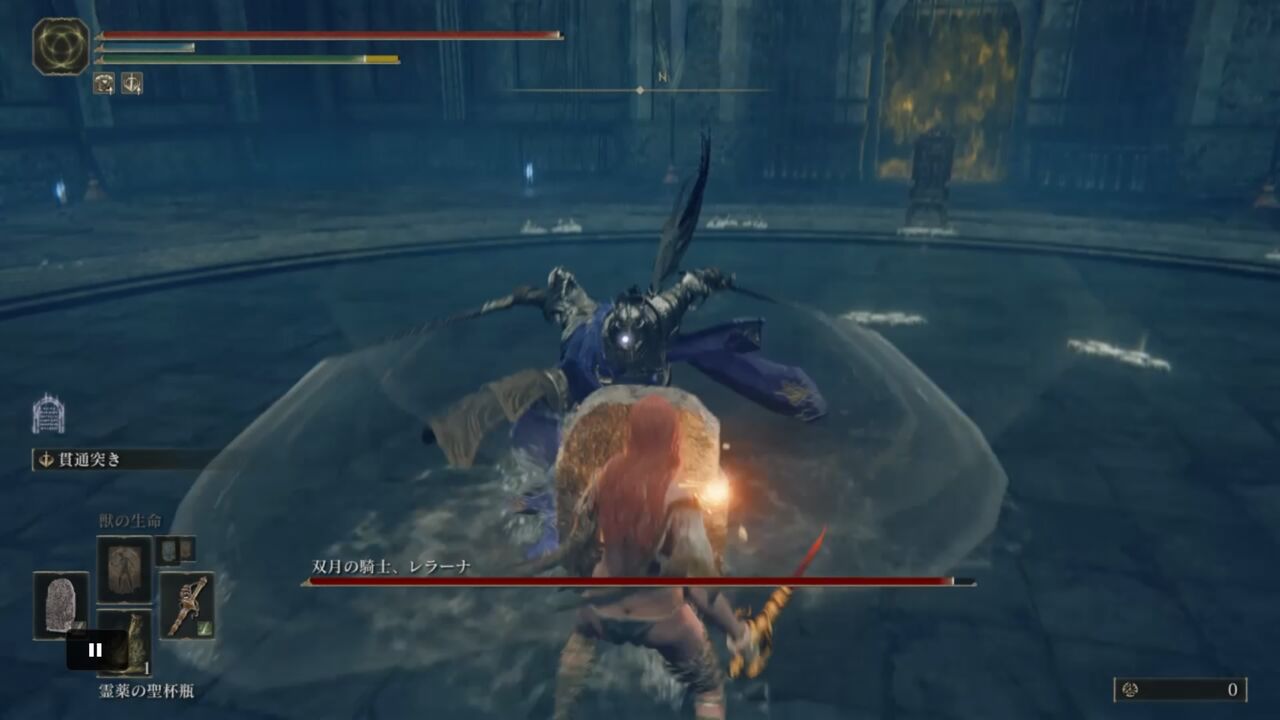 エルデンリングDLC】双月の騎士レラーナの攻略法！誰でも簡単に倒せる 