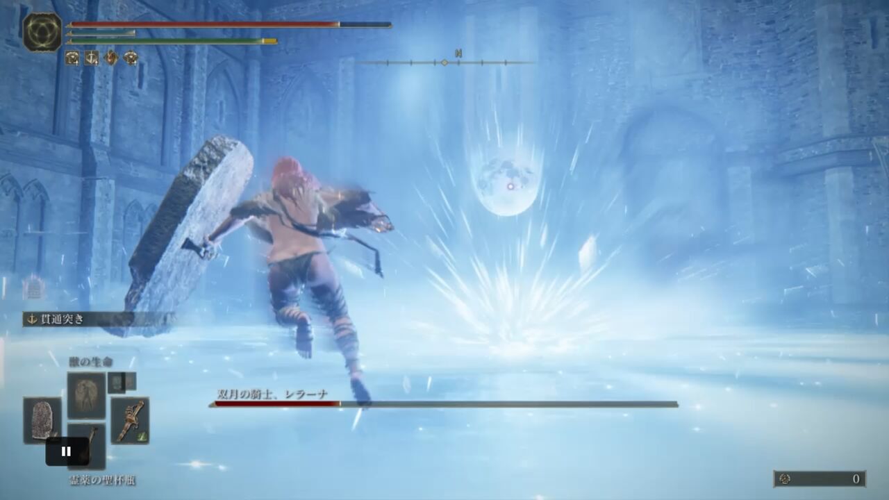 エルデンリングDLC】双月の騎士レラーナの攻略法！誰でも簡単に倒せる 
