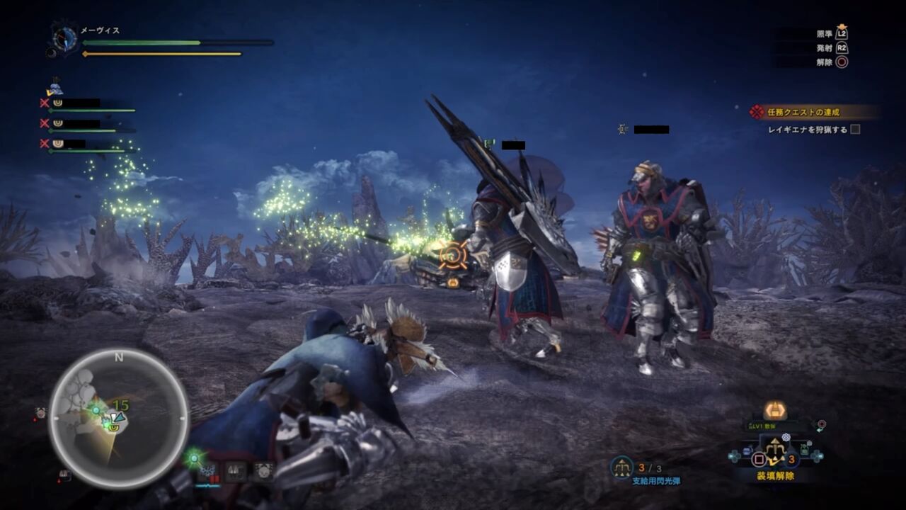 モンハンワールド アイスボーンプレイ日記6 逆鱗求めてレイギエナ狩り たまにやるマルチは楽しい ゲームは1日24時間