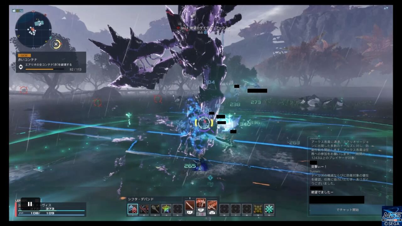 Pso2 Ngs日記18 オススメのサブクラスはブレイバー ついでに現在のステータス 装備品も晒してみる ゲームは1日24時間