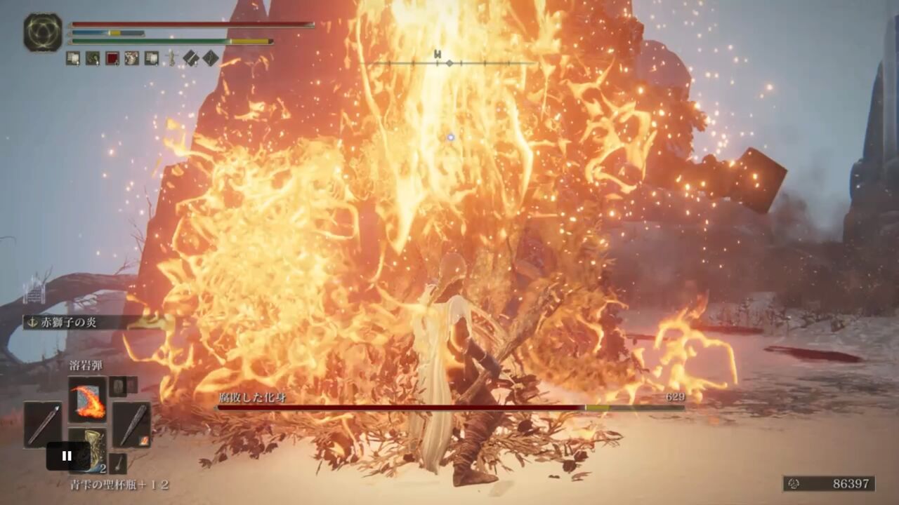 エルデンリング 腐敗した化身 聖別雪原 の攻略法を誰でも倒せるように解説してみた 参考動画あり ゲームは1日24時間