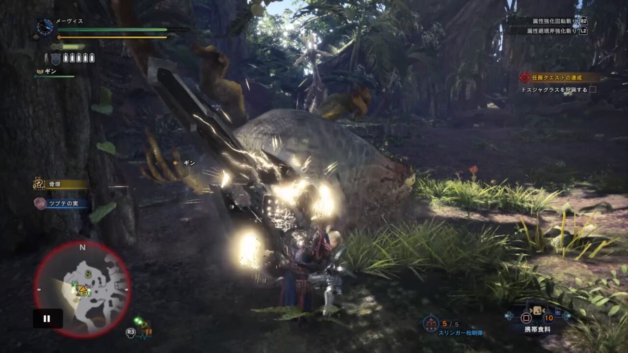 モンハンワールド アイスボーンプレイ日記2 めんどくさい武器を求めた結果 チャージアックス使いになりました ゲームは1日24時間