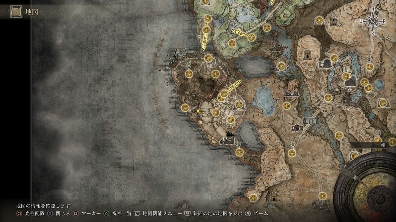 エルデンリングDLC】針の騎士レダと同志達の攻略法！誰でも簡単に 