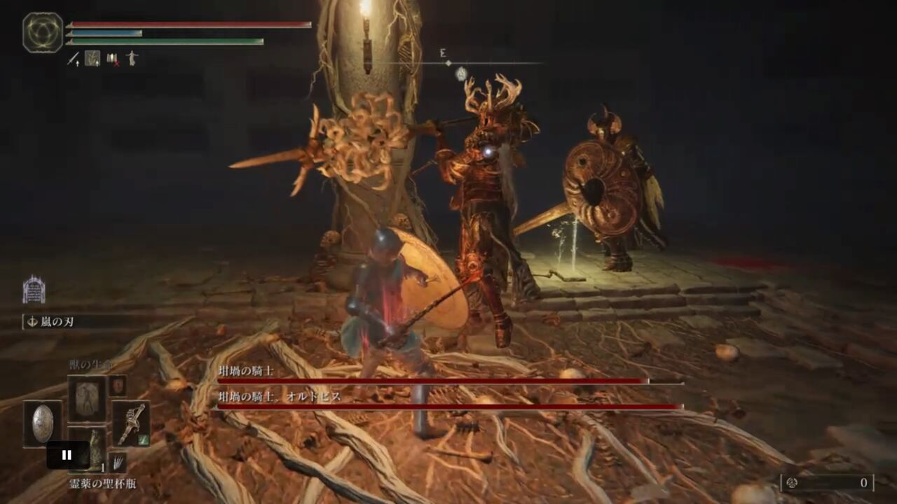 Elden Ring 坩堝の騎士オルドビス ガレージキット クリーチャー