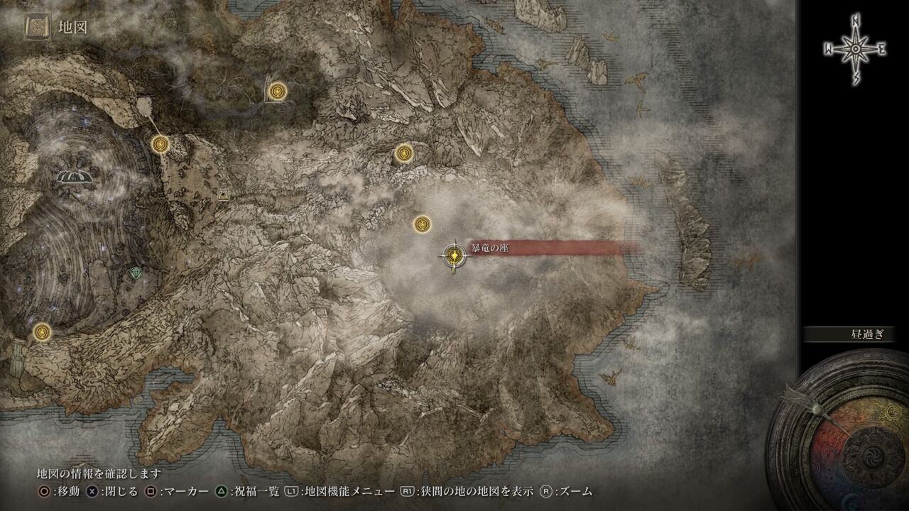 エルデンリングDLC】暴竜ベールの攻略法！誰でも簡単に倒せるよう解説 