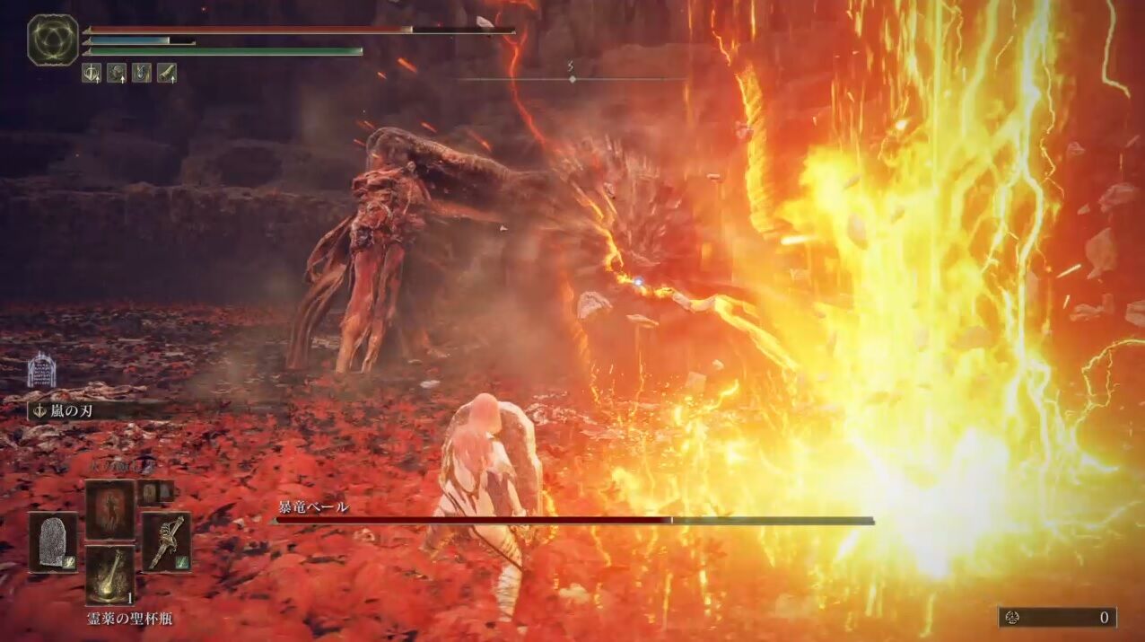 エルデンリングDLC】暴竜ベールの攻略法！誰でも簡単に倒せるよう解説 