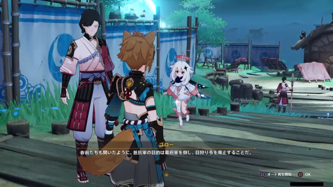 原神日記58 おーい どこいったー シリアスなシーンごとに消える主人公ちゃん ゲームは1日24時間