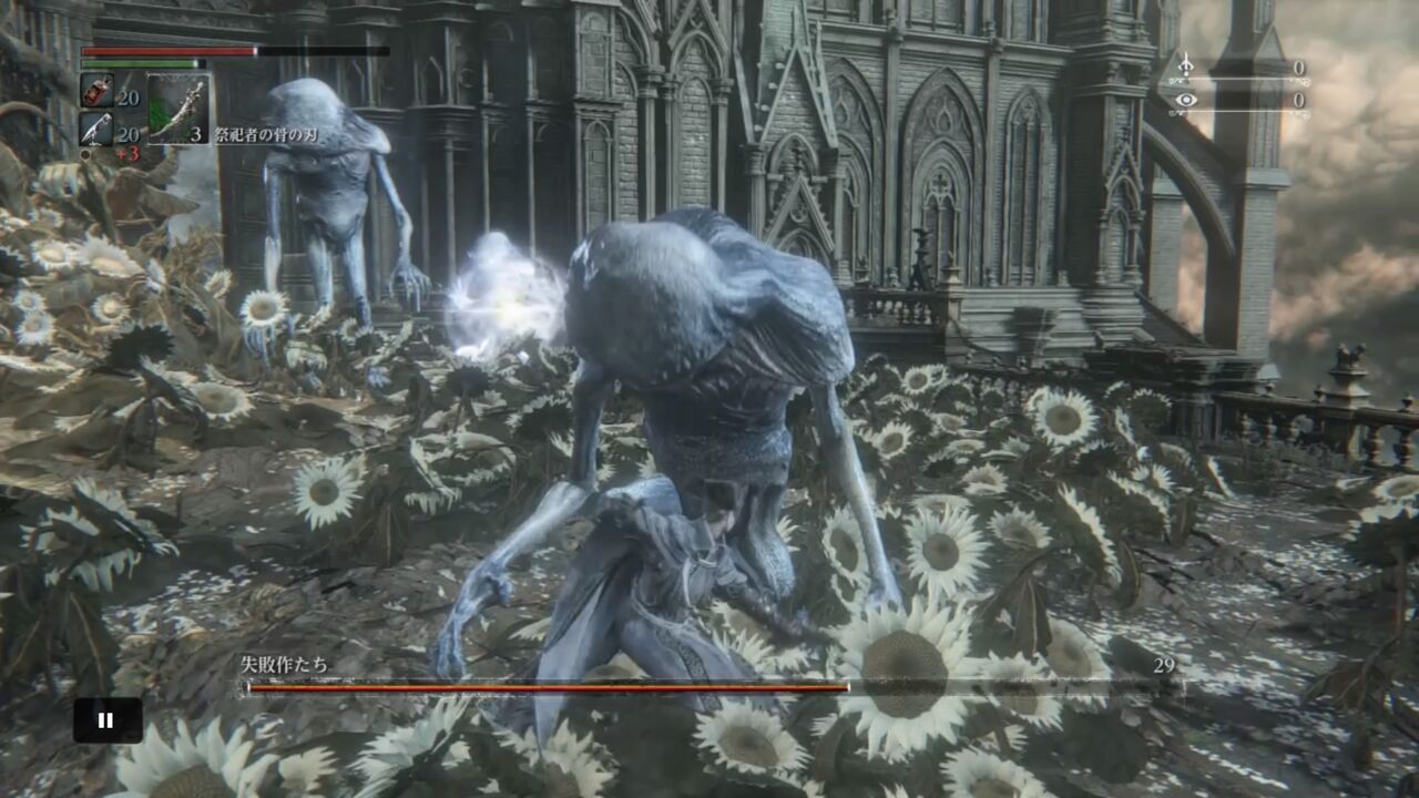 Bloodborne 缶バッジ　失敗作たち トロフィー　202605210934 Bloodborne 缶バッジ 失敗作たち トロフィー 202605210934 ブラッド