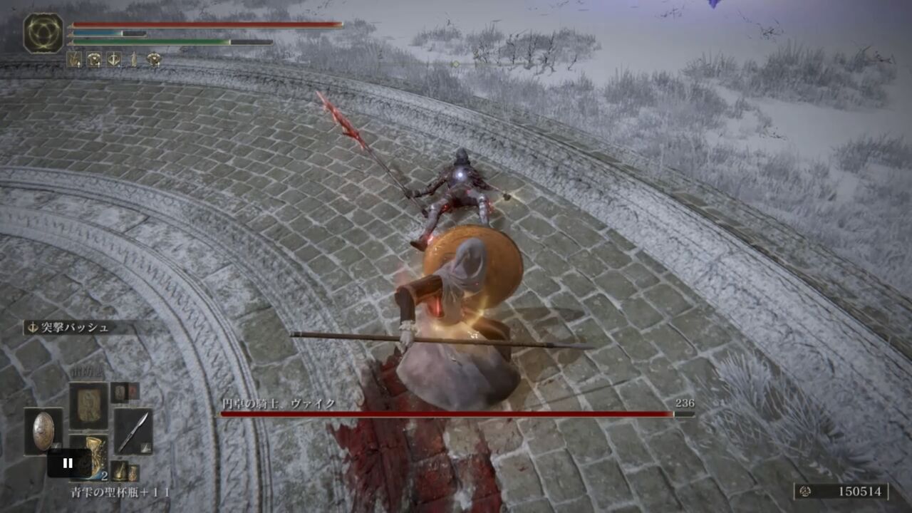 エルデンリング 円卓の騎士ヴァイクの攻略法を誰でも倒せるように解説してみた 参考動画あり ゲームは1日24時間