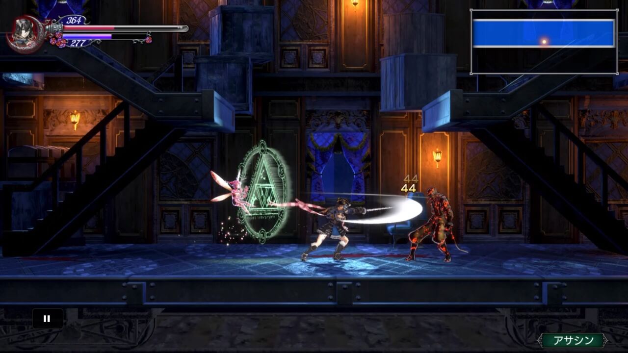ブラッドステインドレビュー 万人受けはしないけど ハマる人はハマる横スクロールアクションゲーム ゲームは1日24時間 ブラッドステインドレビュー 万人受けはしないけど ハマる人はハマる横スクロールアクションゲーム ゲームは1日24時間