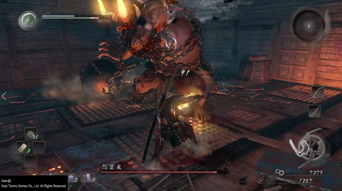 仁王ボス攻略 アクション苦手な人でも大丈夫 鬼の棲む島 怨霊鬼 の楽な倒し方 ゲームは1日24時間